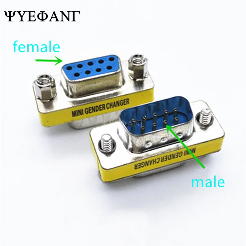 1pcs 9 Pin RS-232 DB9 Female to Male Serial Cable Gender Changer Coupler Adapter