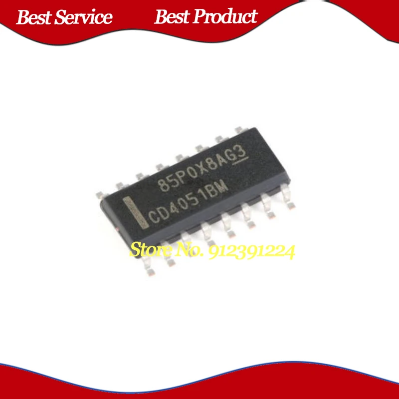 CD4051BM SOP16 ، جديدة وأصلية ، متوفرة في المخزون ، 20 من كل لوت