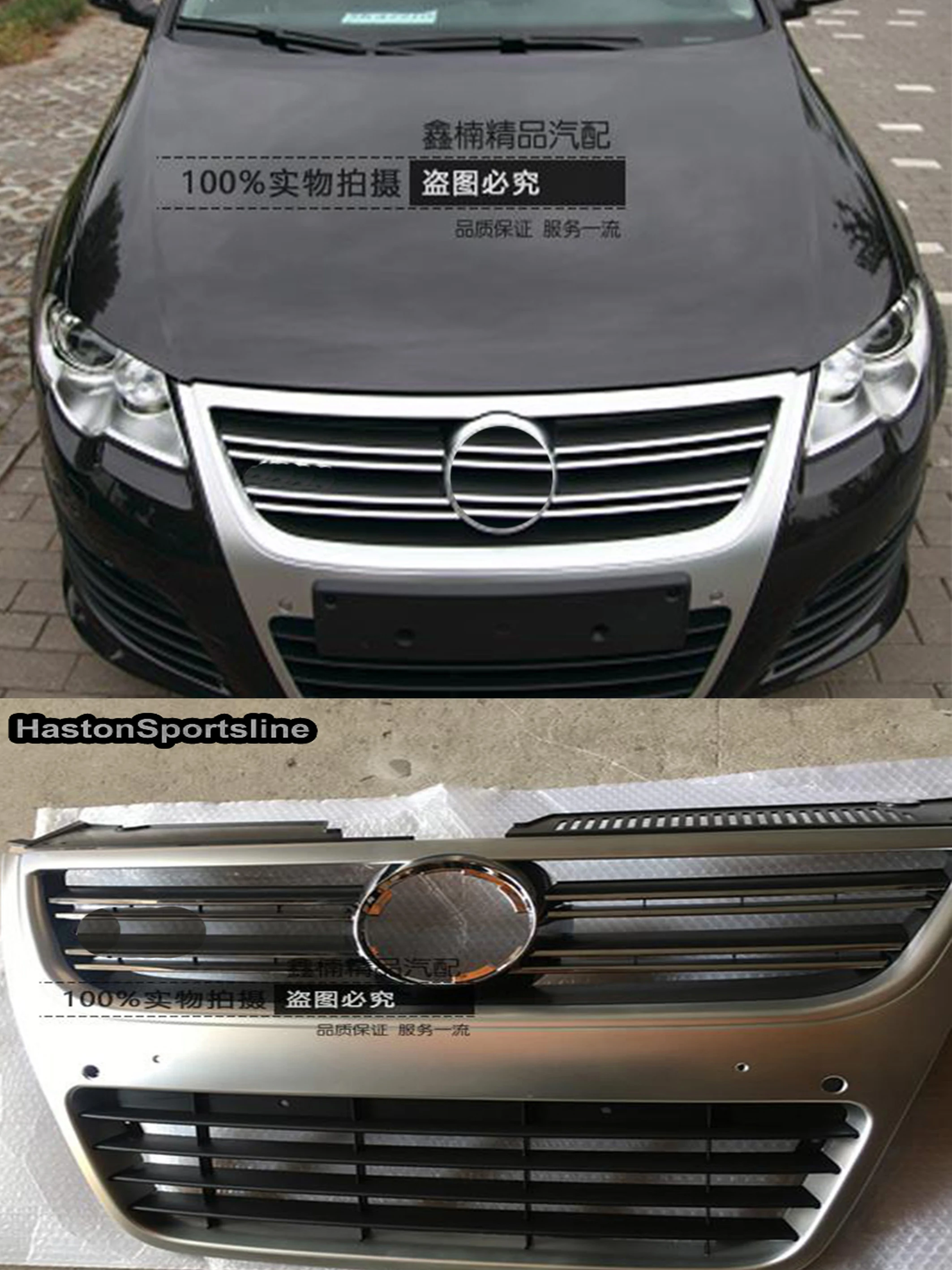 For Volkswagen Passat R36 Front Racing Grills Engine Grille Grill ABS 2006-2010 Car Accessories Only R36 Bumper