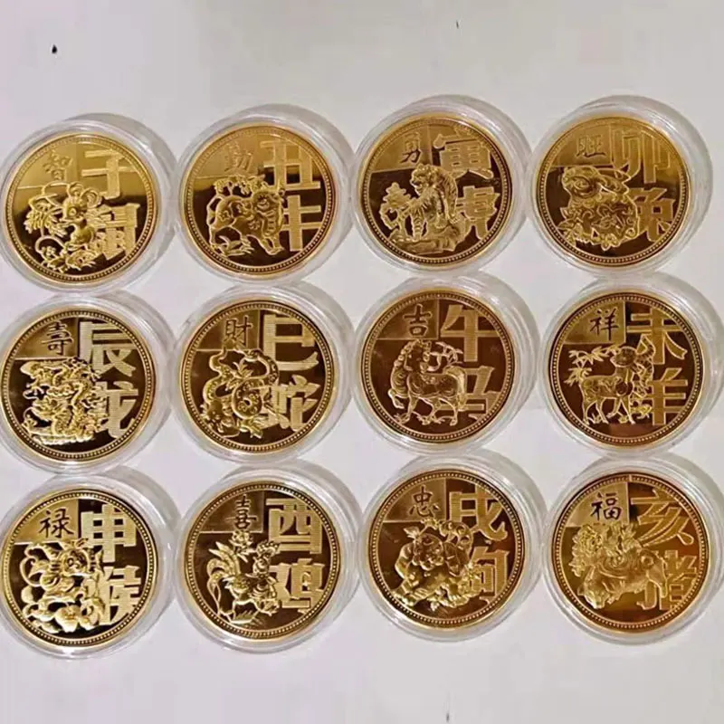 Moneda coleccionable chapada en oro del zodiaco para la suerte, monedas conmemorativas de animales, Feng Shui chino, Tigre, dragón, conejo, caballo,