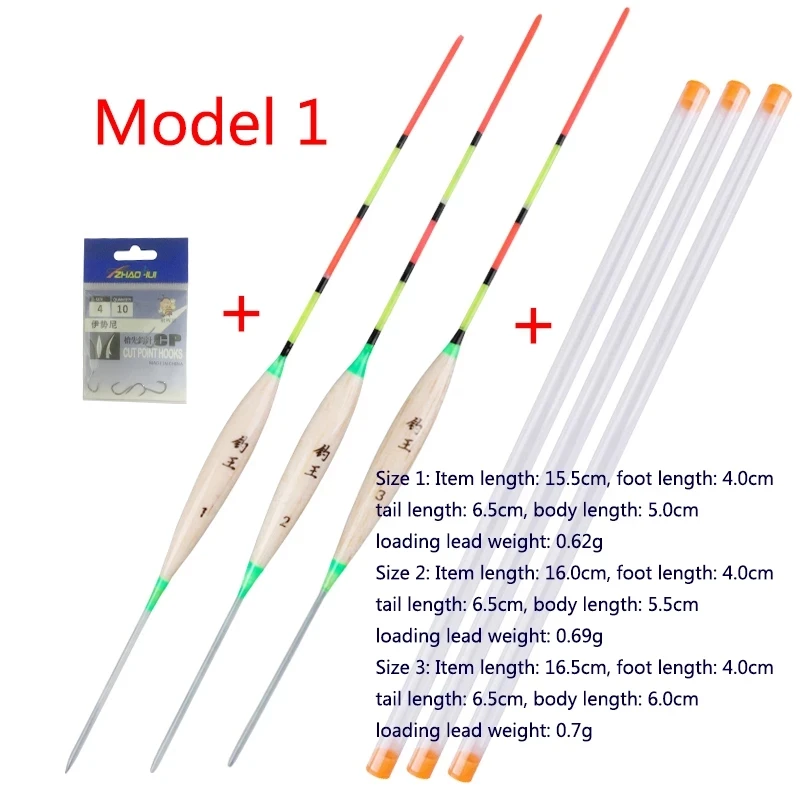 3pcs/lot Shallow Water Fishing Floats Balsa Bobber+3pcs float tubes+1 Bag Fishing hooks Fresh Water Buoy Fishing Tackles Tools