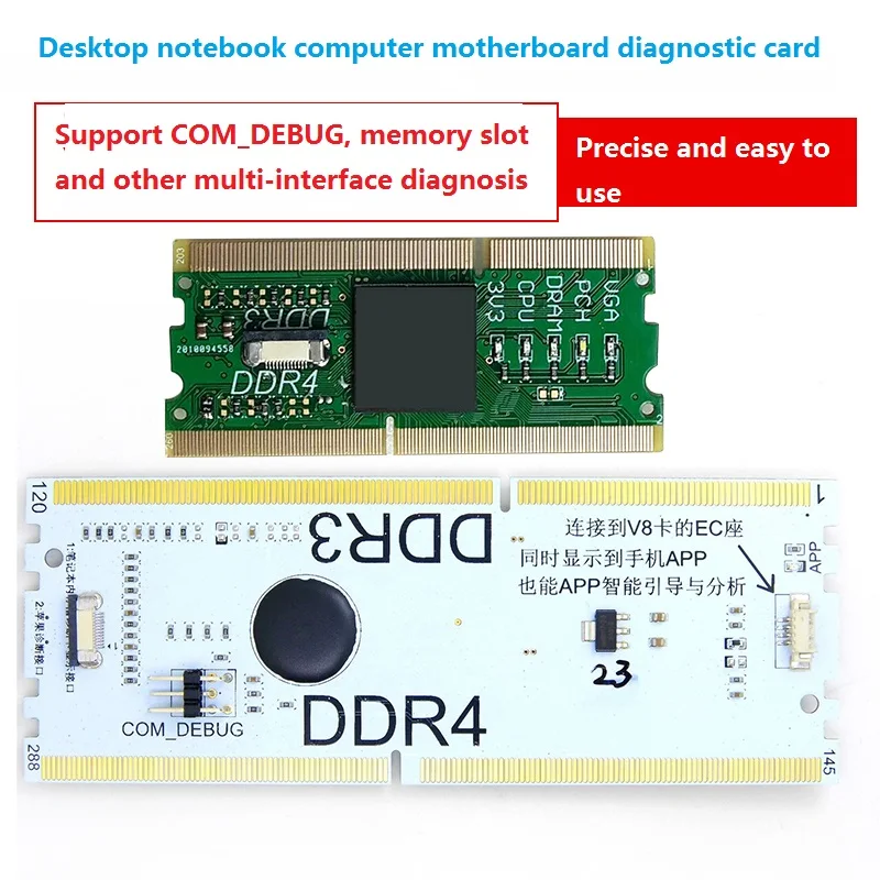 Imagem -05 - Placa Mãe Analisador de Cartão de Diagnóstico para o Telefone Móvel pc Portátil Inteligente Diagnóstico Tester Cartão Usb Pci Pcie Lpc Pci-e Kqcpet6 v8