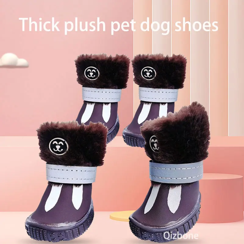 Shoes For Dogs Winter Super Warm For Small Dogs Snow Boots Waterproof Fur Non Slip Chihuahua Shoes Reflective Dog Cover Product