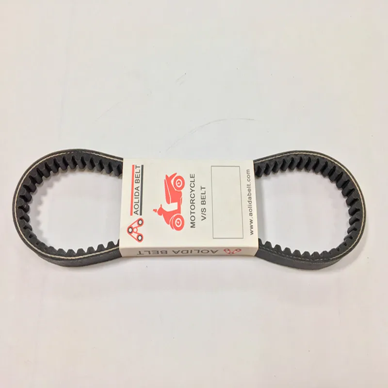 High quality CVT Drive Belt 835 20 30 reinforced belt for Scooter ATV 152QMI 157QMJ GY6 125 150 CC long-case engine