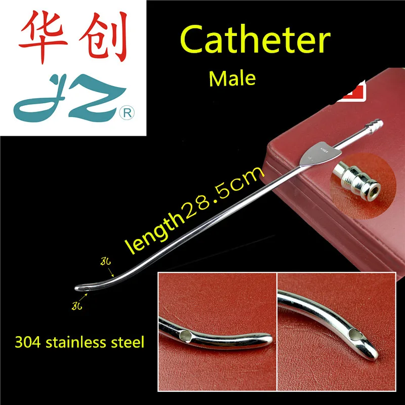 JZ medical Urology nursing instrument metal urine catheter stainless steel male man Urethral Urethral Stretching Patient