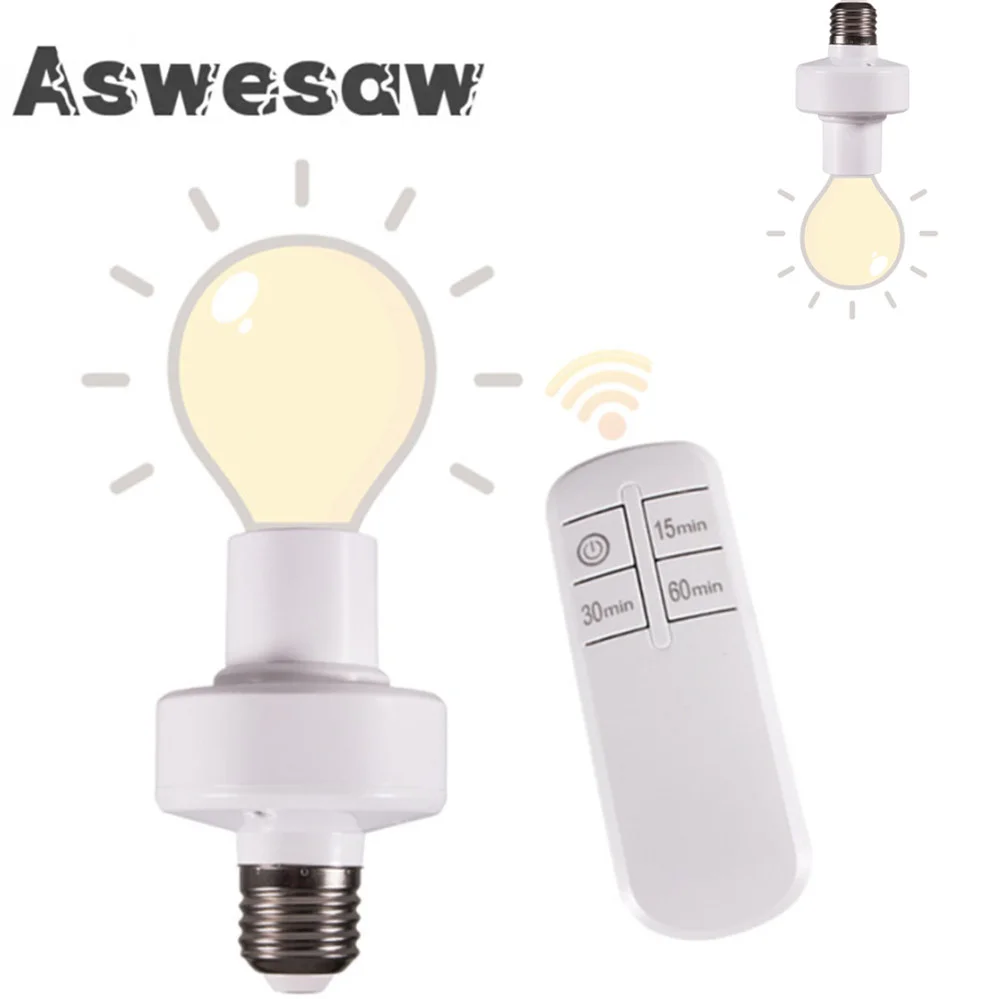 Aswesaw E27 lamp Holder Wireless Remote Control With 15min 30min 60min Remote Timer Switch Socket For LED lamp Bulb 220V/110V