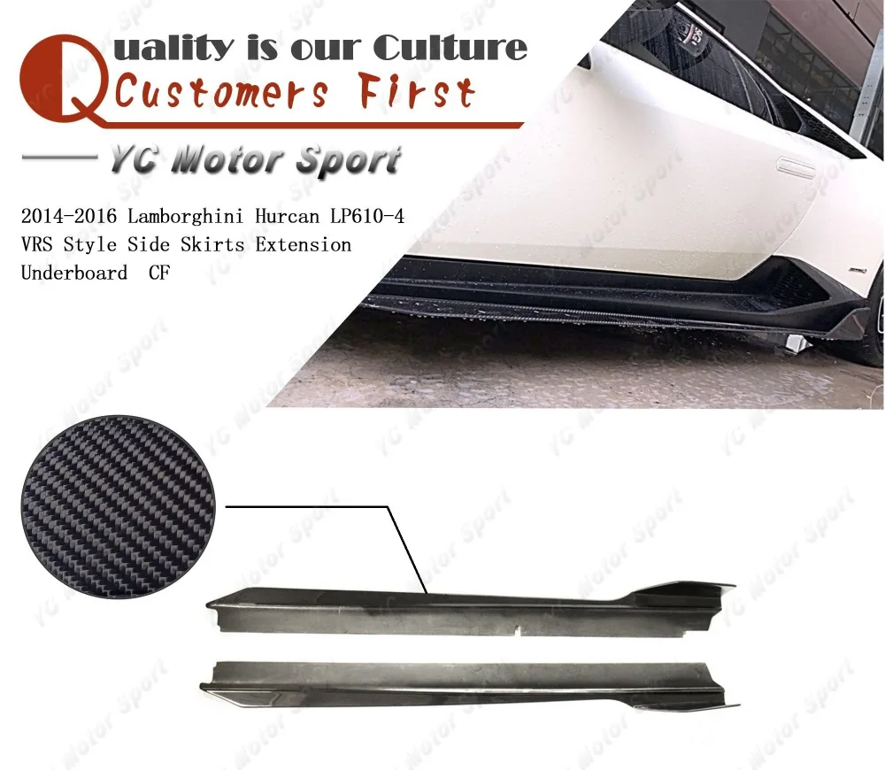 

Car Accessories CF VRS Style Side Skirts Fit For 2014-2019 Huracan LP610-4 & LP580-2 Coupe Spyder Skirt Extension Underboard