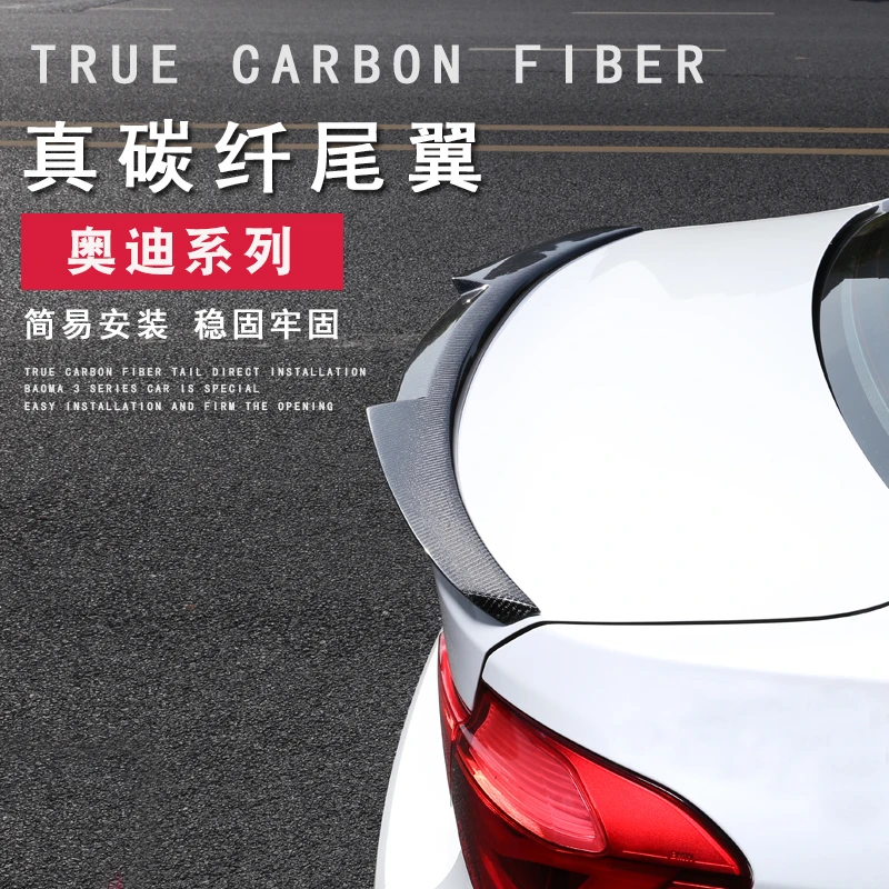 Applicable to Audi A3 A4 A5 A6 spoiler, Audi modified carbon fiber tail wing