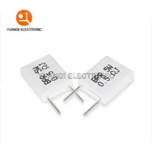 10PCS Non-Inductive Cement Resistors 0.01 to 0.5 Ohm YuanQi #4