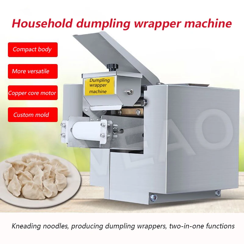 Stainless Steel Automatic Small Dumpling Wrapper Machine Imitation Handmade Kneading And Rolling Machine