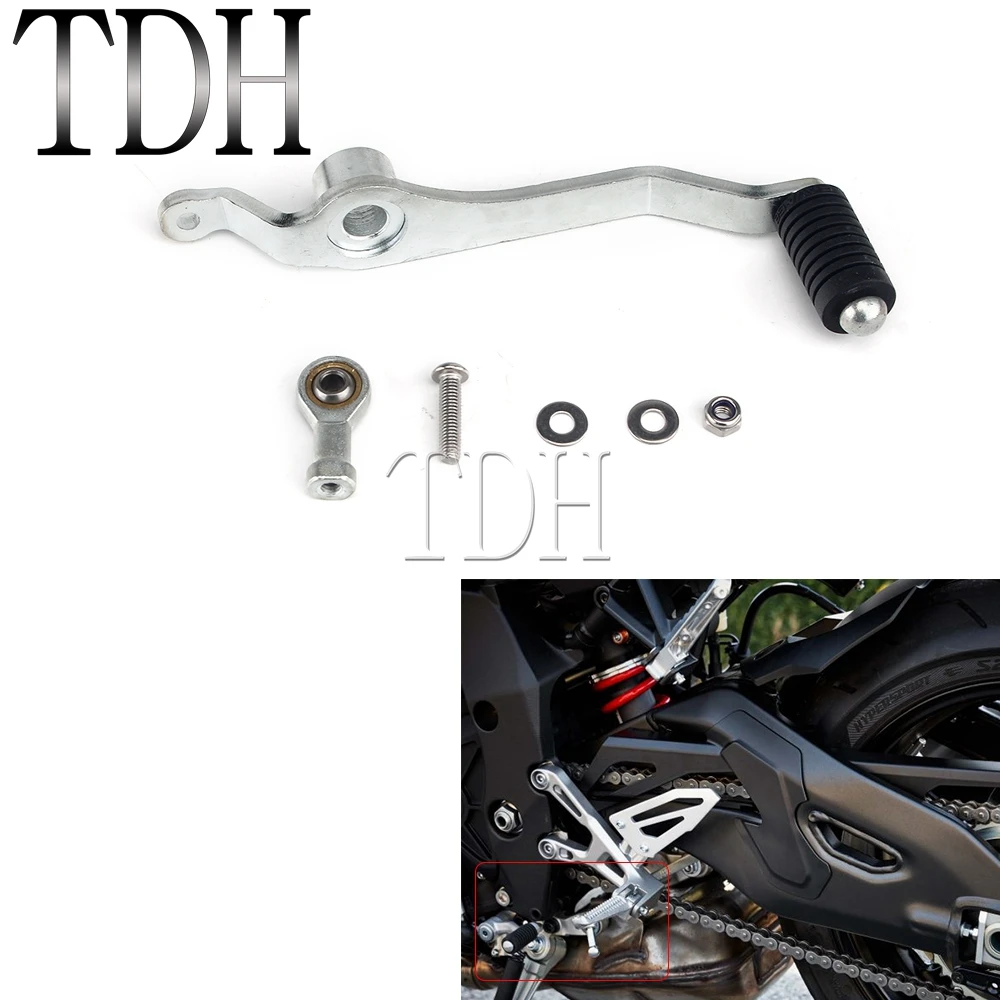 Motorcycle Steel Sh…