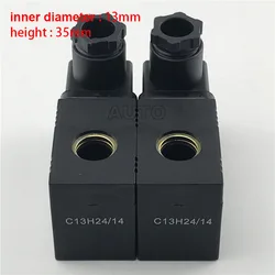 solenoid valve coil C13H24/14 inner diameter 13mm height 40mm DC24V