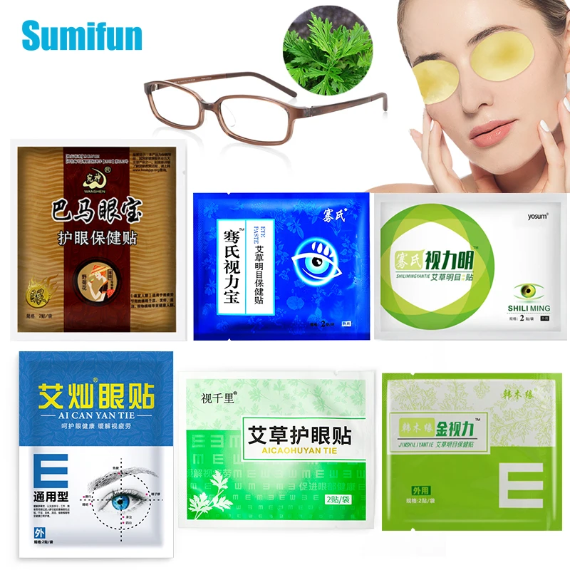 10pcs Chinese Herbal Eyesight Patch 100% Natural Eye Mask Relieve Eye fatigue Myopic Amblyopia Improve eyesight Good Vision