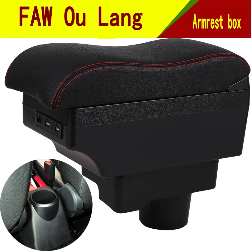 

For FAW Ou Lang Oley Armrest Box Arm Elbow Rest Center Console Storage Case Modification Accessories with Cup Holder USB Port