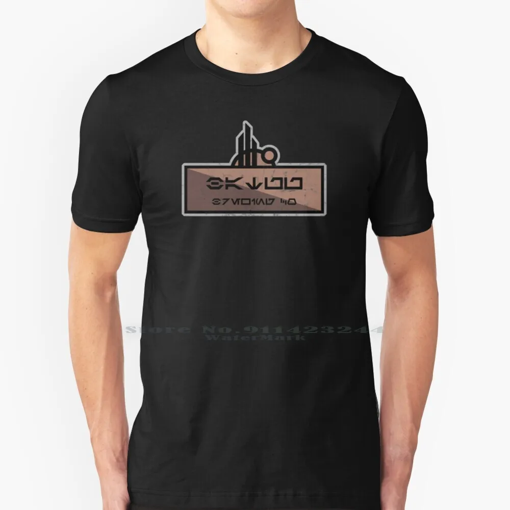 Batuu Brewing Co Vintage T Shirt 100% Pure Cotton World Hollywood Studios Aurebesh Run New Cool Language Local Oga Cantina