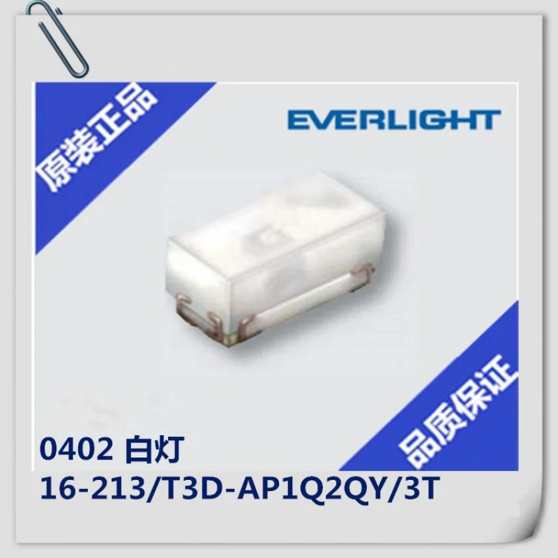 smd-led-0402ホワイト16-213-t3d-ap1q2qy-3t-smd-led-0805オレンジ17-21uyoc-s530-a2-tr8-smd-led-0603-red-27-21-r6c-ap1q2b-3c