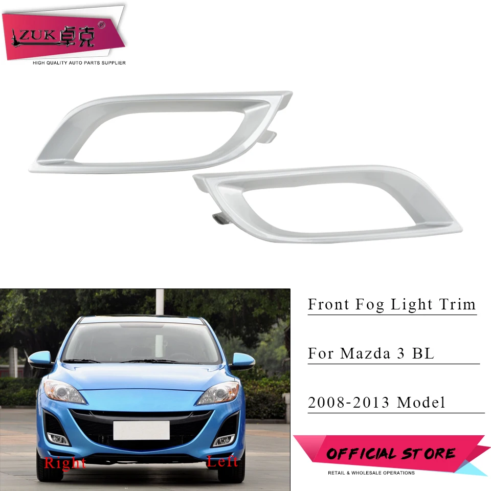 ZUK Car Sliver Fog Light Cover For For MAZDA 3 AXELA BL 2nd Generation 2008 2009 2010 2011 2012 2013 Fog Lamp Trim