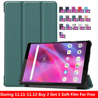 Case for Lenovo Tab M8 3rd Gen FHD HD TB-8506F TB-8506X TB-8505X TB-8505F TB-8705F 8705N Cover Magnetic Shell for Lenovo M8 Case