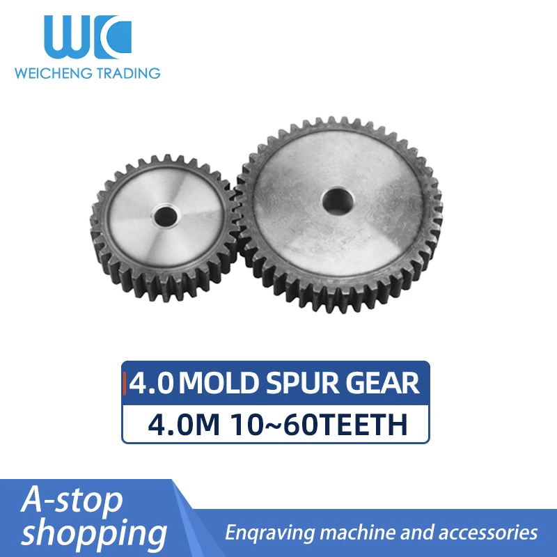 4 Mold Spur Pinion 10T~60T 45 Steel Thickness 40MM Outer Diameter 48/52/56/68/72/76~248 Tooth Surface Induction Hardening