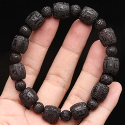 Natural Ebony Six-character Mantra of Tibetan Buddhism Black Wood 12mmx12mm Solid Carving Universal Bracelet for Men and Women