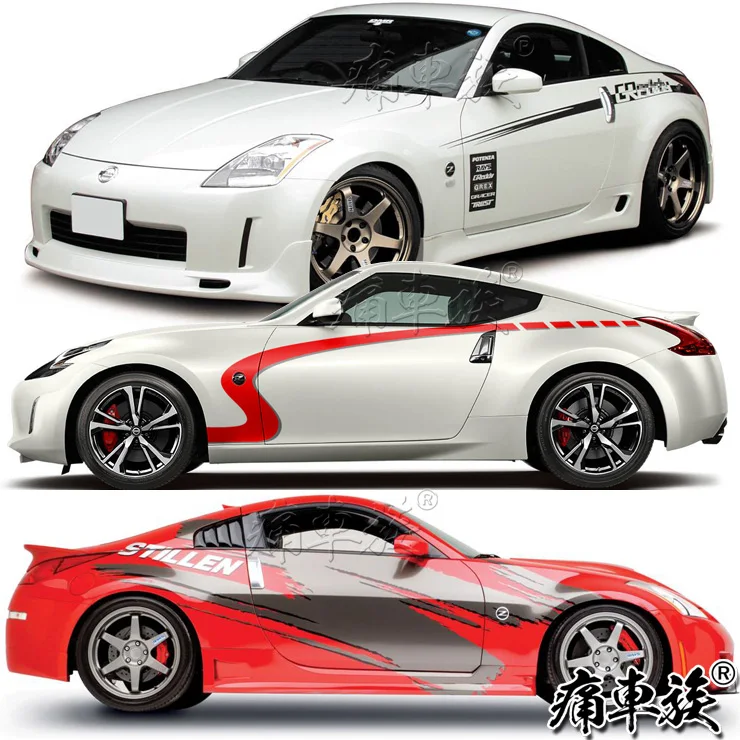 

Car Sticker For Nissan 350Z Body Door Exterior Decoration Modified Sticker TT R8 Z4