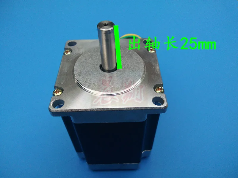 Gravur Maschine 57 Stepper Motor 57BYGH311-01 57BYG250B Motor