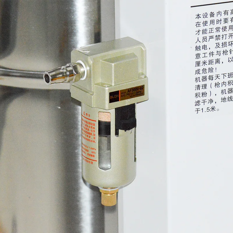 High Pressure Spraying Machine 50W LM-806 Intelligent Electrric Paint Spraying Machine Paint Spray  Gun