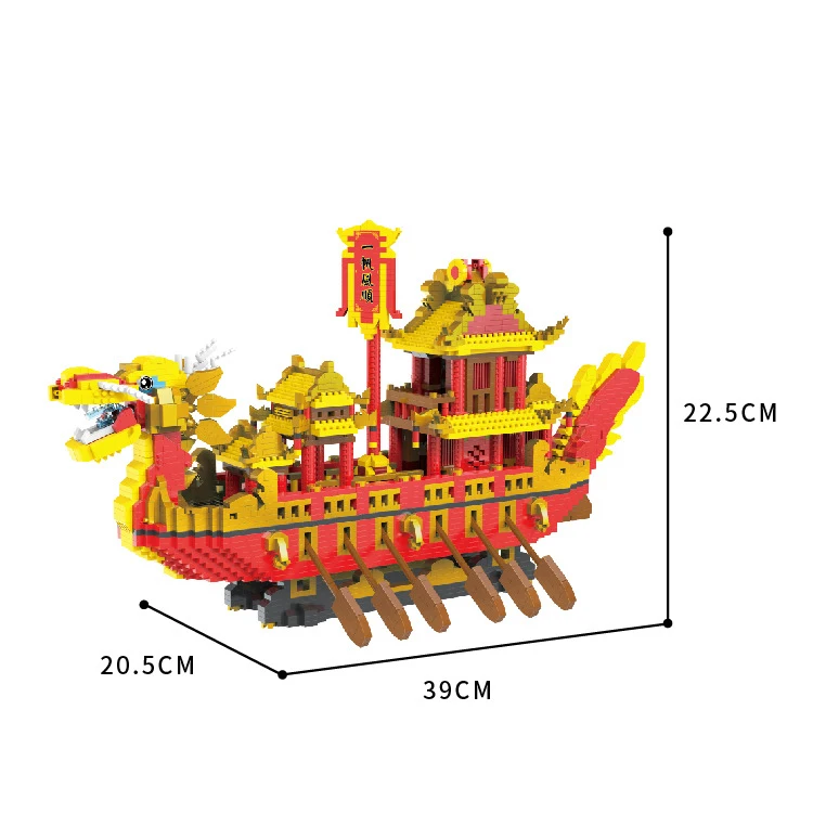 Creative China Dragon Boat Micro Diamond Block Royal Ship Building Brick Assemble Model Nanobrick Toy Collection For Adult Gift