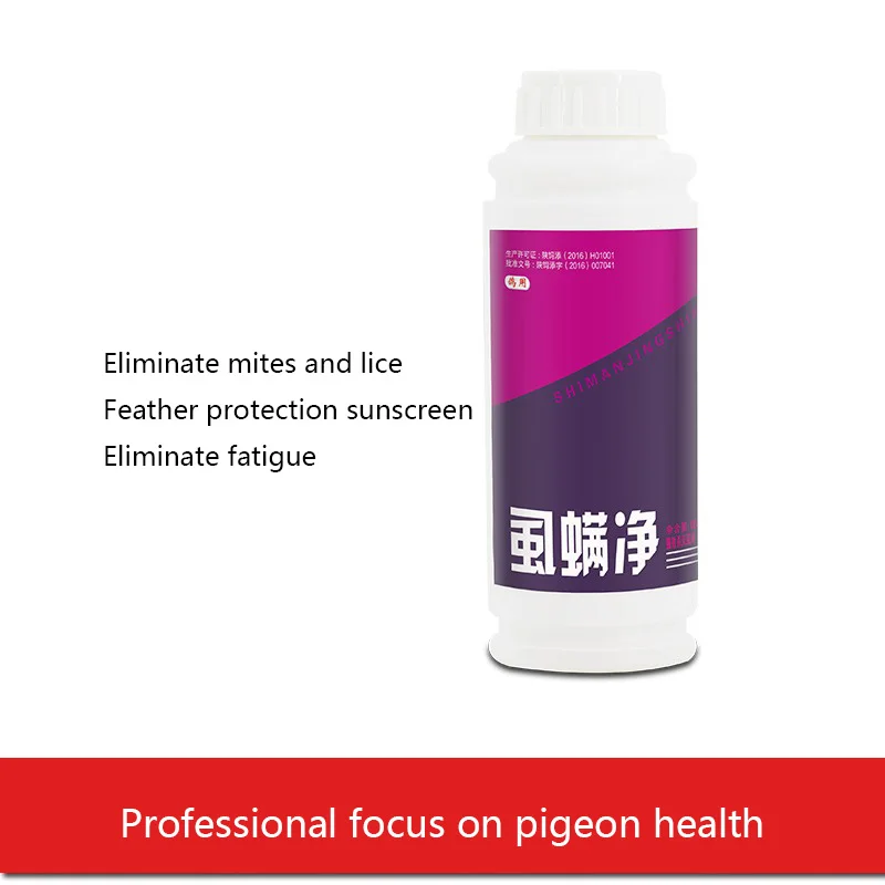 

Pigeon shower gel parrot bird remove lice kill mites and protect feathers remove lice 120ml to remove external parasites