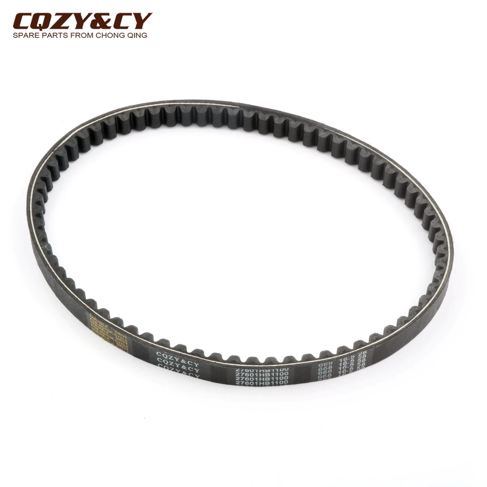 Scooter 668 16.5 28 CVT Drive Belt For Hyosung SD Sense 50 TE SB M 50cc 27601HB1100 Engine Parts