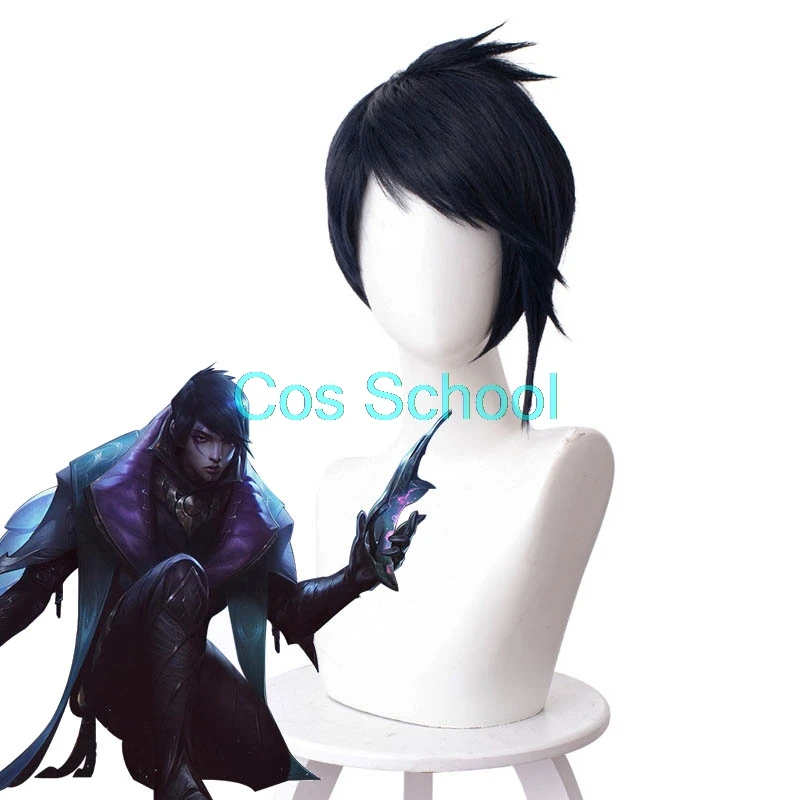 

Game Aphelios Wig LOL League of Legends Aphelios Cosplay Wigs Blue Short Hair+Wig Cap Halloween Game Play Wigs