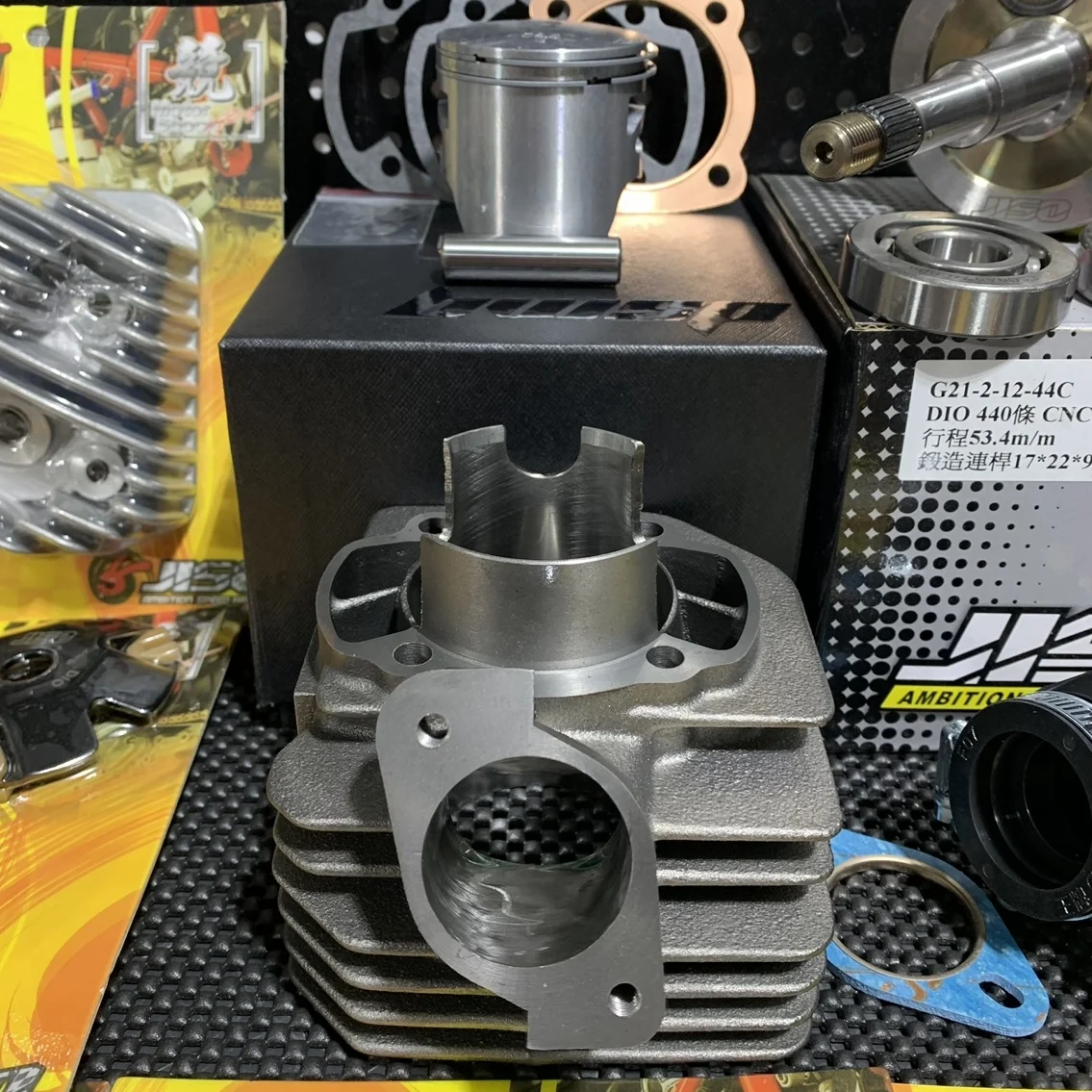 Big Bore Kit 125cc For DIO50 AF18 Air Cooling Version BWSP Cylinder 54.5mm JISO Crankshaft 53.4mm Perfomance Lightend Clutch