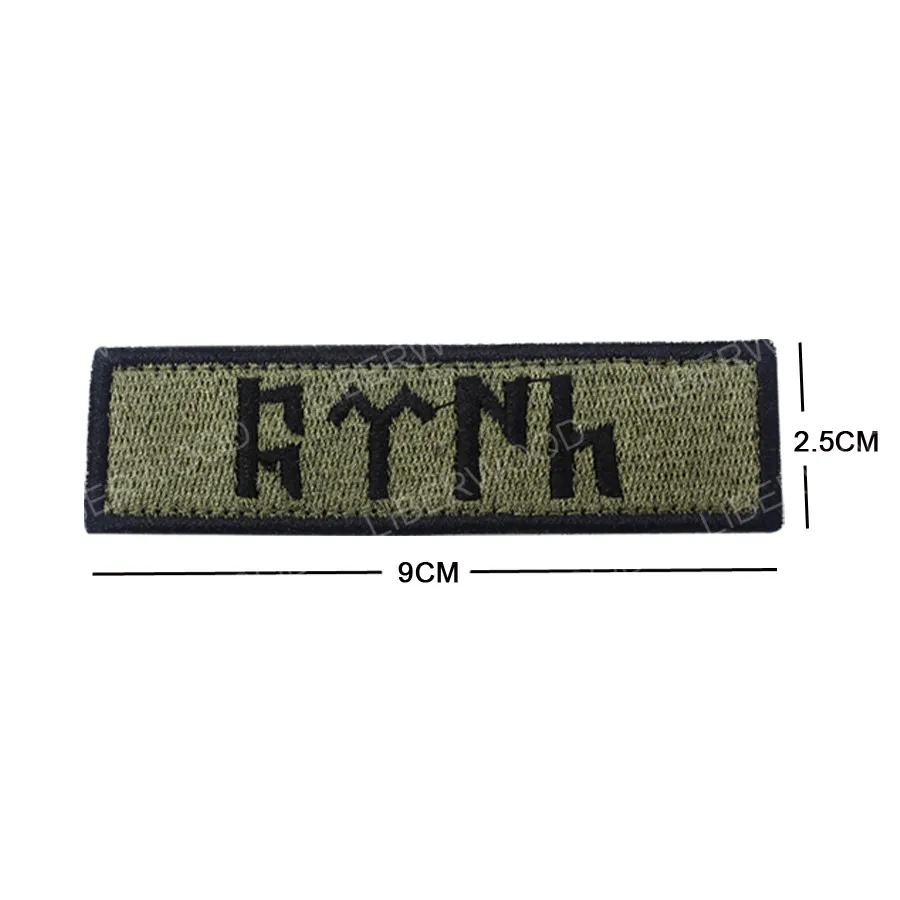 Patch Klittenband - 8 x 5 cm - Geborduurde Militaire Vlag Embleem Turkije Met Klittenband - Patches Voor Jassen Klein Turkse Sticker Patch Klittenband - 8 x 5 cm - Geborduurde Militaire Vlag Embleem Turkije Met Klittenband - Patches Voor Jassen Klein Turkse Sticker