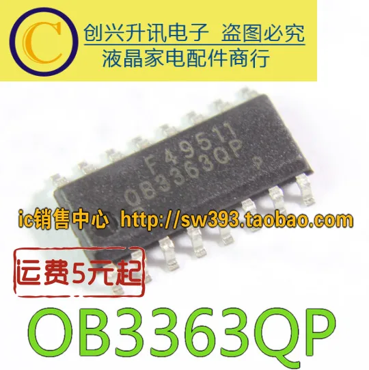 (5 unidades) OB3363QP