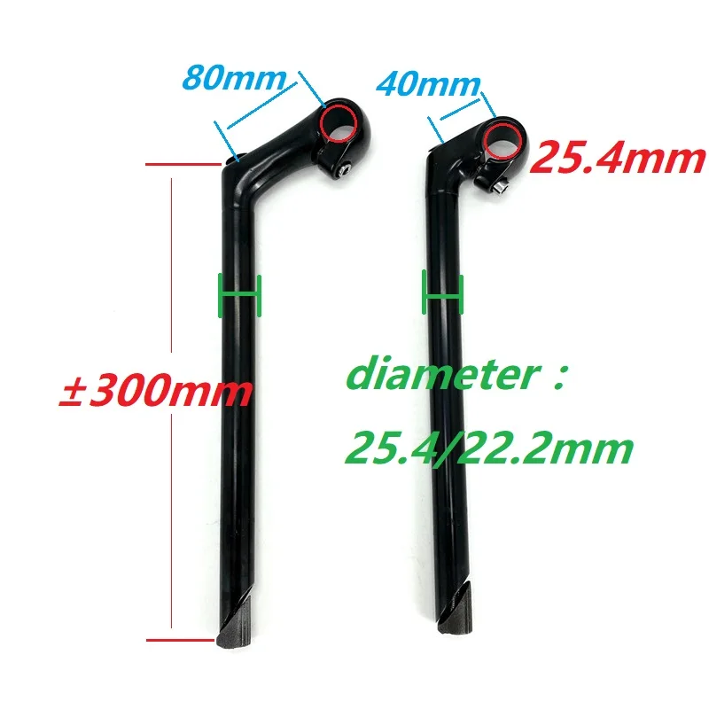 Kids Bike Comfort City Bike Retro Bicycle Stem Handlebar 25.4mm Fork 22.2mm 25.4mm Length 300mm Aluminum/Steel Bicycle Stems