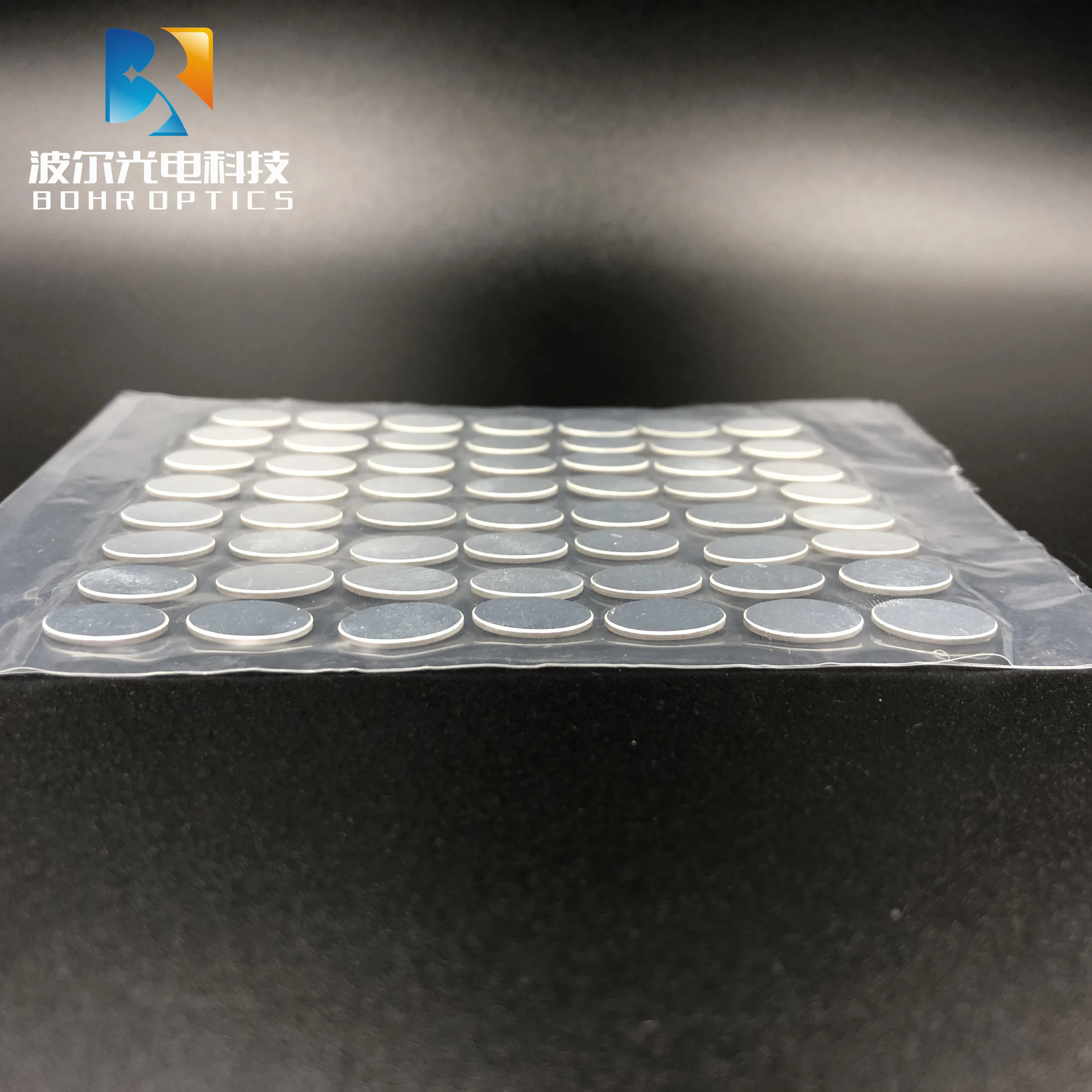 Reflector Mirror 16.7*12*1mm and 13*9*1mm Coating Protection Silver Metal External Reflection Optical Glass N-BK7(H-K9L)