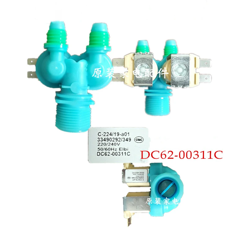 1pcs Washing Machine Water Inlet Valve Solenoid DC62-00311C DC62-00311G Brand New