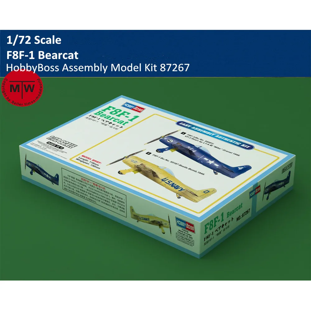 

HobbyBoss 1/72 Scale F8F-1 Bearcat Fighter Military Plastic Aircraft Assembly Model #87267