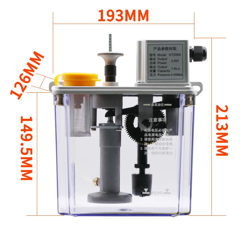 intermittent lubrication pump, automatic electric 220V CNC machine tool lubricator, lathe milling machine lubricating oil pump