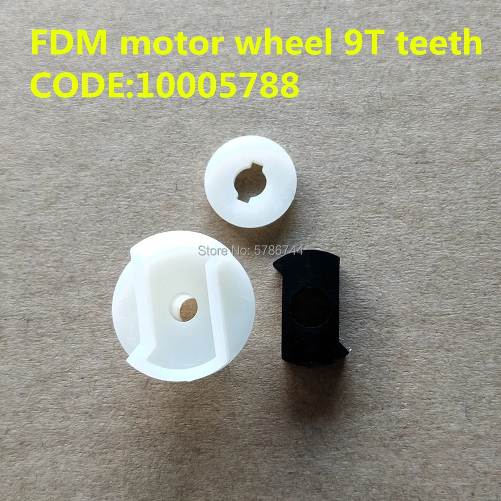 FDM motor wheel 9T teeth #10005788 for singer,brother,pfaff,new home,feiyue,acme,dragonfly,zenghsing.etc sewing mahcine