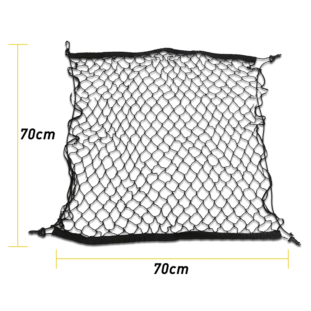 For Volkswagen Polo cc T6 Tiguan Jetta MK6 Passat b5 b6 b8 Car Trunk Rear Storage Cargo Network Luggage Net Elastic Mesh 70x70cm