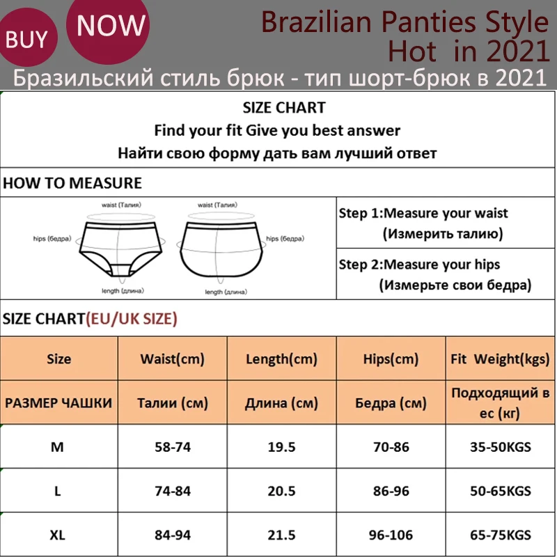 FINETOO 3PCS/Set Panties Women Cotton Lingerie Female Thongs Sexy Underwear Low-Rise Underpant Bikini Brazilian Briefs - Image 6