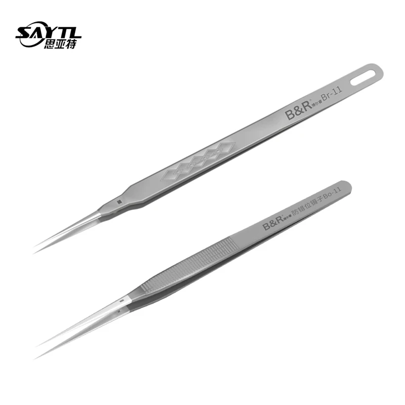 Stainless steel tweezers professional maintenance tool edge precision fingerprint tweezers Apple main board copper wire tweezers