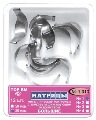 Thumbnail 4 - #8 Compare Pulp Vitality Testers Before You Buy