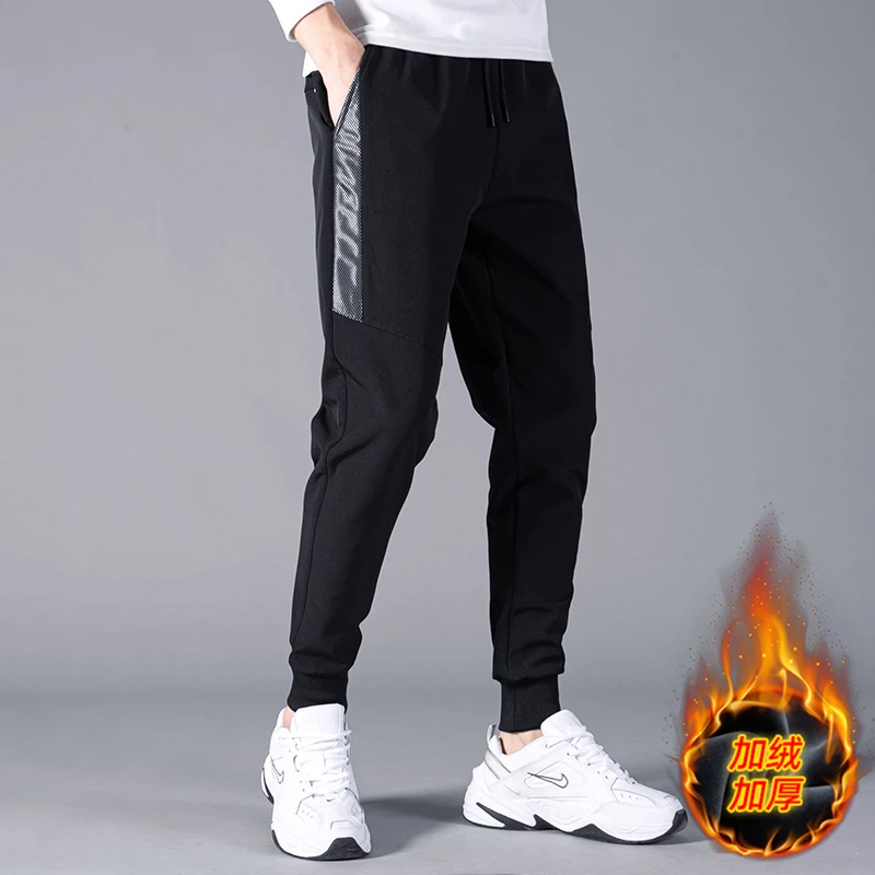 Korean Autumn Winter New Men\'S Large Sweatpants Gentleman Handsome Loose Casual Straight Pants Trend Elastic Waist Long Trousers