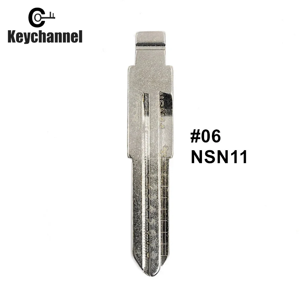 5PCS Lishi NSN11 #06 Engraved Line Key Blade Scale Shearing Teeth Cutting Key Blank Clipper Key Blade  For Nissan Bluebird 8 PIN