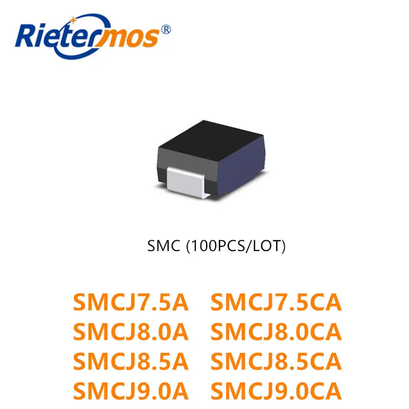 100 個 SMCJ7.5 SMCJ7.5A SMCJ7.5CA SMCJ8.0 SMCJ8.0A SMCJ8.0CA SMCJ8.5 SMCJ8.5A SMCJ8.5CA SMCJ9.0 SMCJ9.0A SMCJ9.0CA smc