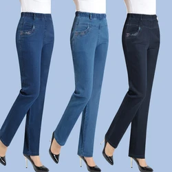 Mutter jeans mittleren Alters 2024 Herbst lose hohe Taille schwarz Stretch gerade Bein Hose Tasche Stickerei lässige Jeans hose