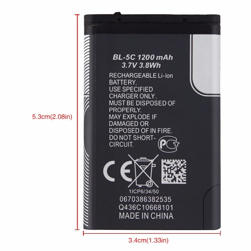 BL5C BL-5C 3.7V 1200mAh Lithium Li-ion Battery For Nokia 6267 6270 6330 6555 6600 6620 6630 1100 1101 1110 1112 1208 1600