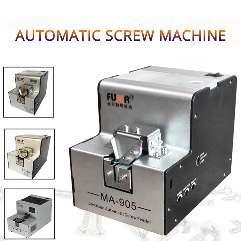 AC100-240V/110V / 220V MA-905 Small Screw Machine 1.0-6.0MM Automatic Screw Feeder/Screw Conveyor/Automatic Screw Feeder Tools